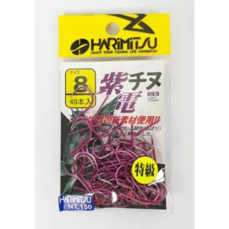 HARIMITSU 泉宏 紫電 千又鉤