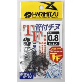 HARIMITSU TF管付千又鉤 / TF管付チヌ（大包裝）