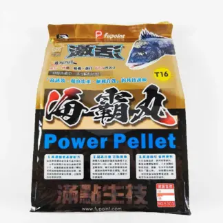 滿點 T16 海霸丸 顆粒誘餌 磯釣 / 蚵棚 / 船磯