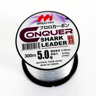 泉宏 CONQUAR 征服 300m 卡夢線