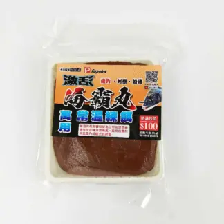 滿點 海霸丸 常溫練餌 萬用強效釣餌