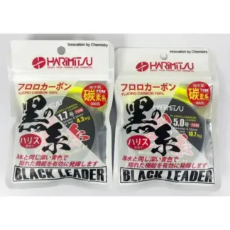 HARIMITSU 黑系 70米 卡夢線