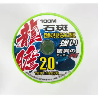 龍膽石斑 大物 PE線（8股）100M【可連結】