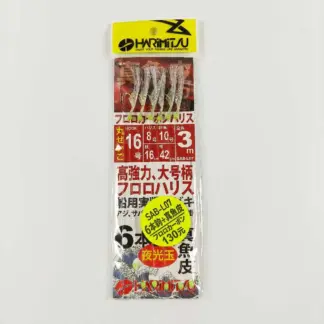 HARIMITSU SAB-L07 6門鉤仕掛組 / 敲底專用仕掛 / 魚皮鉤