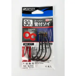 OWNER OC ス-パ- 管付ソイ大物鉤 海釣場、龍膽鉤、大斑鉤