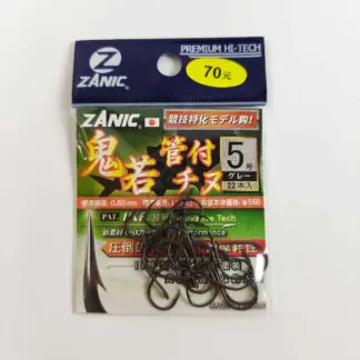 VARIVAS ZANIC 鬼若 管付千又