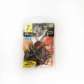 KONO 彩金 管付千又スレ（無倒鉤）