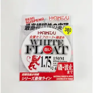 HARIMITSU 泉宏 WHITE(白)150M 磯釣線 / 尼龍線
