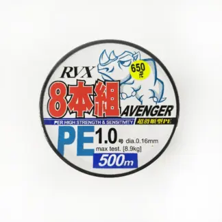 HARIMITSU 犀牛 RVX WX8 500米 8股 PE線（黑色）