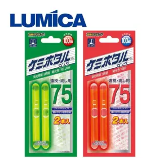日本化工 LUMICA 粉體夜光棒(25mm / 37mm / 50mm / 75mm)