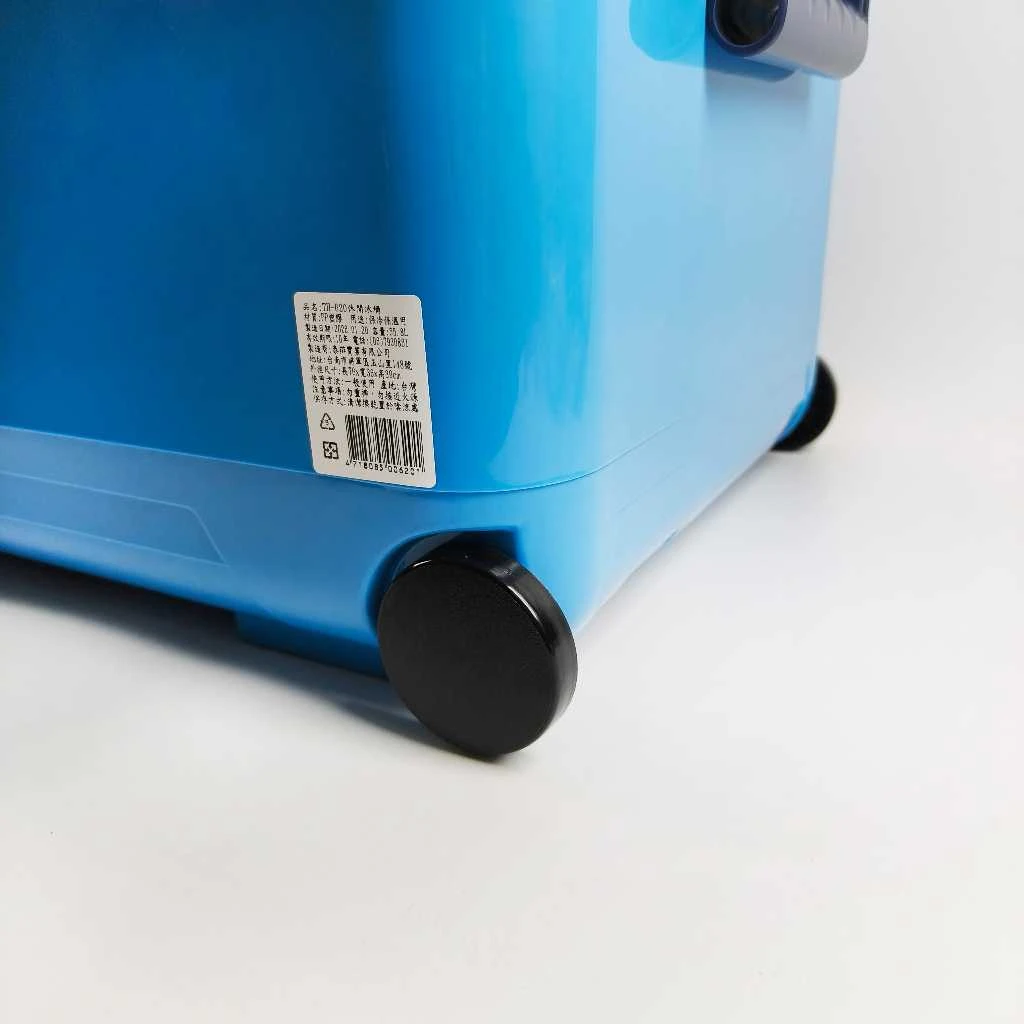 冰寶 60L 保冷箱 / 冰箱 / 冰桶(TH-620 / TH-625):圖片 6